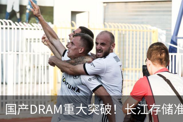 国产DRAM重大突破！长江存储准备量产9600 MT/s的LPDDR5X内存